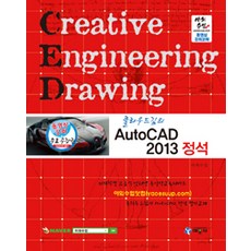 ca449c6d-221b-4fa0-b539-7272f7d597c6.jpg