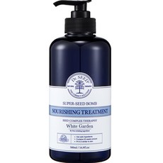 닥터시드트리트먼트