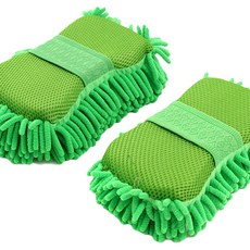 오토너드실내마일드글러브오토워시