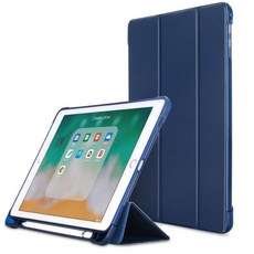 벨킨아이패드에어2케이스