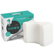 바디연구소다리베개