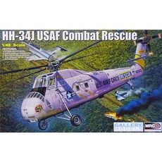 小號手 1/48 HH-34J 美國空軍戰鬥救援塑料模型 TRU64104, 1個