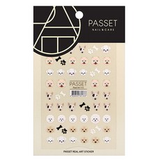 Passet 美甲貼, ART113, 1個