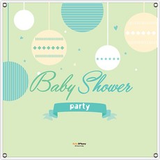 베이비베이커리 DIY 베이비샤워 파티 현수막, 그린