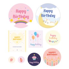 얼굴스티커제작