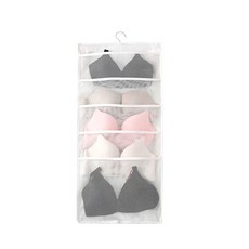마이워니 옷걸이 수납 정리함 아이보리 5 + 10칸, 1개