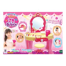달님이 멜로디가 또로롱 공주 화장대 놀이세트, 혼합 색상