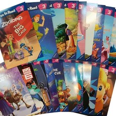 FTR 3단계 Book Full Set, 투판즈