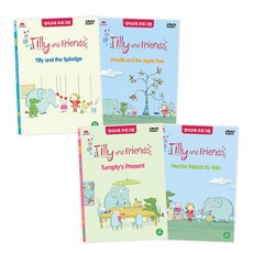 틸리와 친구들 2집 Tilly and Friends 유아영어 4DVD + 4CD 세트, 8CD