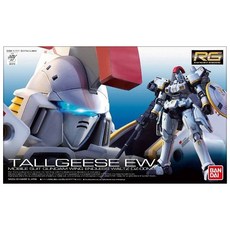 BANDAI 萬代 1/144鋼彈模型 BD225740, 1個