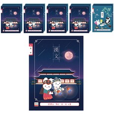 //상품명