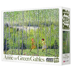 퍼즐빨강머리앤