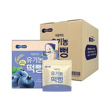 180ed3e7-33a2-4d17-ab8a-42d1dbe2a904.jpg
