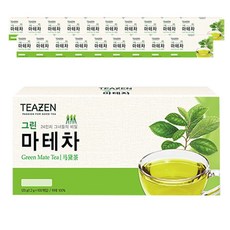 티젠 그린 마테차, 1.2g, 2000개