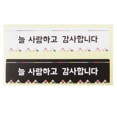 502c33c8-ef2b-4206-8cdc-d2e3ed154fb8.jpg