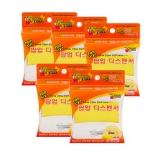 M POSGY M 系列彈出式分配器 76 x 76 毫米 + 補充裝 2p 5 套, 混色