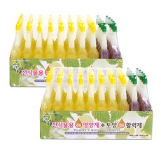 아이리스 전식물용 영양제 35ml x 40p + 토양 활력영양제 35ml x 10p 세트, 2세트