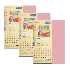 f24ee49c-593e-4d72-a953-56c8d745ec85.jpg