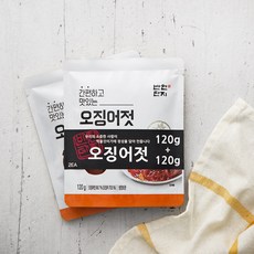 2d68b3b3-d635-44e2-ad0e-e2da9d160d1b.jpg