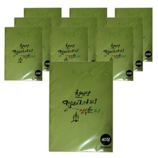 d6bd9b28-cdd8-45c7-9595-6da05835994f.jpg