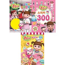 ee03c4ab-4829-4a8c-adb9-044b26cc75a6.jpg