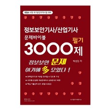 2b568d03-b746-4995-9ad0-480bd5321270.jpg