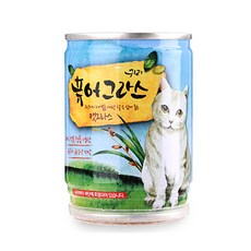 퓨어그라스귀리