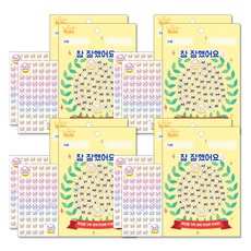 뮤지컬사랑했어요