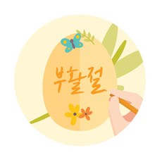 //상품명