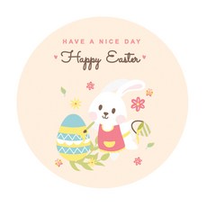 26ff8aa6-e885-407c-9751-abf17050f638.jpg