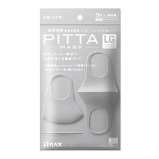 피타 마스크 Regular LIGHTGRAY, 3개입, 1개
