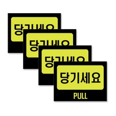 79ed2993-989f-444a-9b0c-7940c8c2ee40.jpg