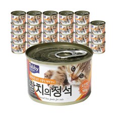 //상품명