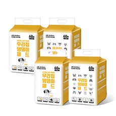 6103da46-9878-4730-a110-cc2189630973.jpg