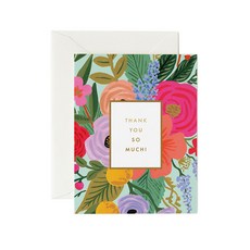 이디야기프트카드