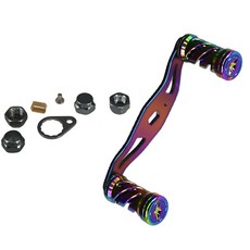AMSAN Korea Aurora Tune 手柄調音套件, 混色