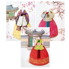 From&To 五色韓服賀年卡6p+信封6p+鑲嵌6p T225-123, 混色, 1套