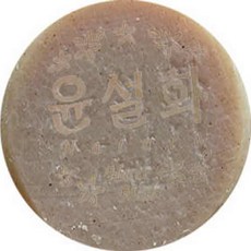 57f6da85-1694-44f8-a117-96a6eebeb129.jpg