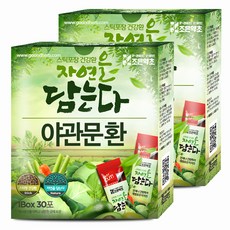 9087b1cb-2105-4e81-8037-638d45db4cf3.jpg