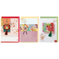 From&To T223-123 感恩節賀卡3p+信封3p+鑲嵌3p, 混色, 1套