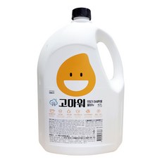2f8885fa-f2c4-47dc-a05c-ac1114d7e246.jpg