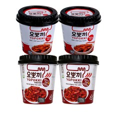 96c6a767-a977-4caf-8b69-9045c72052b8.jpg