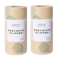 감성공작소팔찌