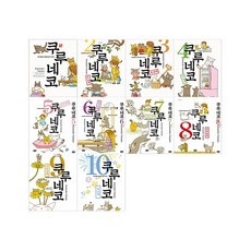 0eea6c3f-a27d-44c8-a7f3-18a2080a7e5b.jpg