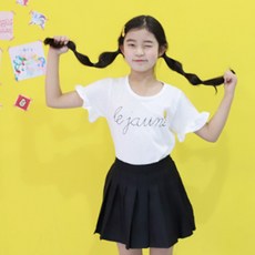 비티걸즈