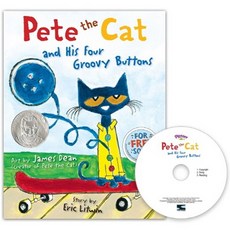 Pete the Cat and His Four Groovy Buttons, 투판즈