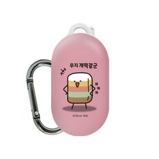 무인양품이어폰정리