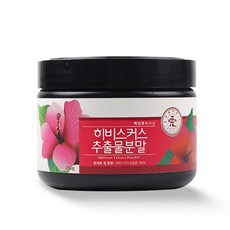 두손애약초홍국쌀