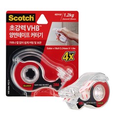 d22f2ae0-73b6-44dd-958d-b0572900ceab.jpg