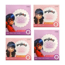 adf5ef1c-272b-4c44-a384-56abd3bb2726.jpg